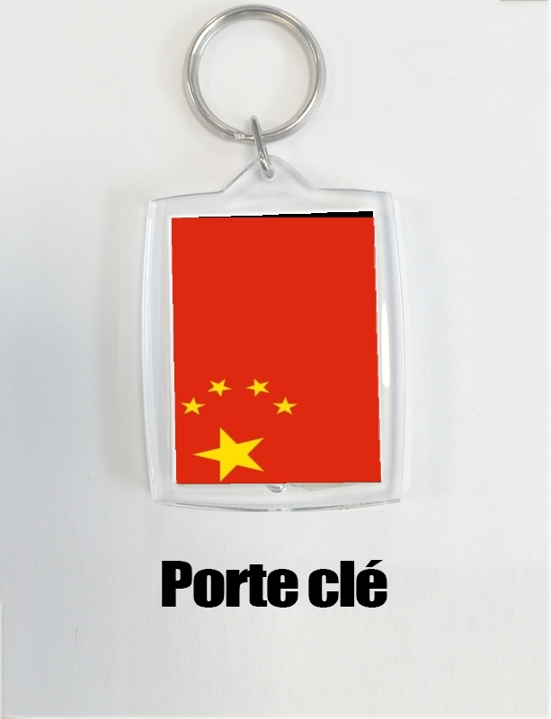 Portachiavi Bandiera della Cina 