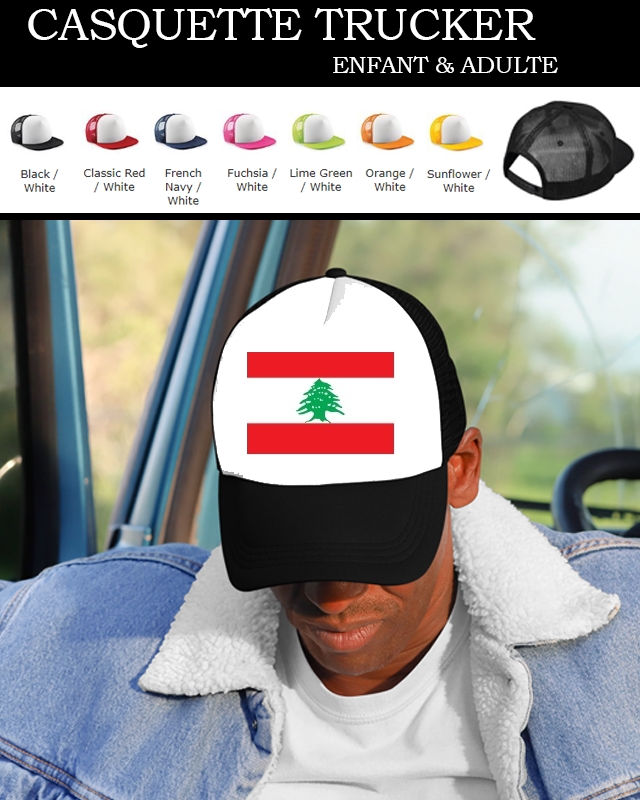 Snapback Lebanon 