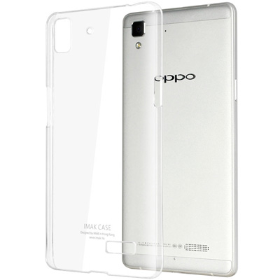 coque personnalisee Oppo R7