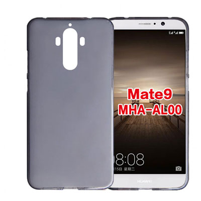 Coque Huawei Mate 9 Personnalisée souple