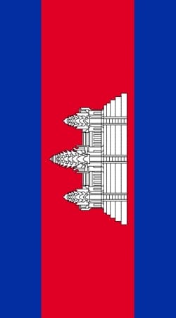 coque Cambodge Flag