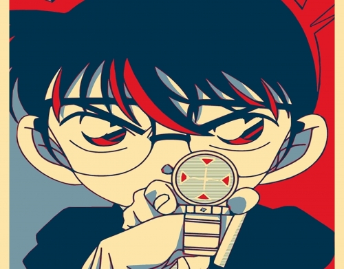 coque Detective Conan Propaganda