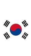 coque Drapeau Coree Du Sud