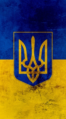 coque Ukraine Flag
