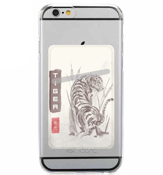 Slot Tiger Japan Watercolor Art 