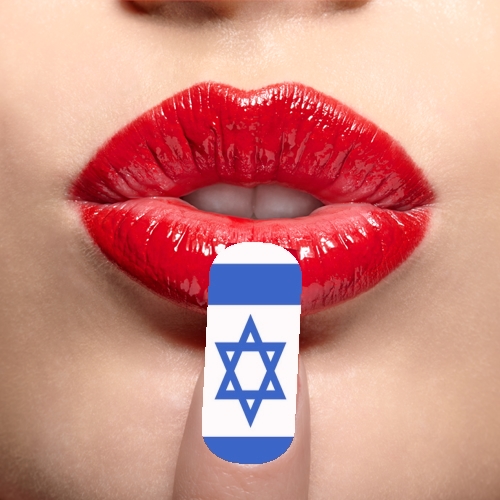  Bandiera Israele 
