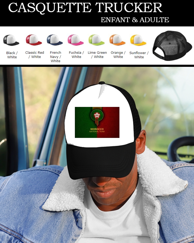 Snapback Marocco Football Shirt 