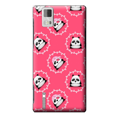 coque personnalisee Huawei Ascend P2