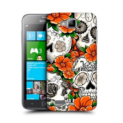 Cover Samsung Ativ S i8750 rigida  personalizzata