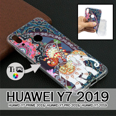 Coque Huawei Y7 2019 / Y7 Pro 2019 / Y7 Prime 2019 / Enjoy 9 / Honor 8c Personnalisée souple