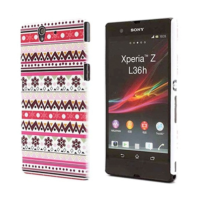 coque personnalisee Sony Xperia Z