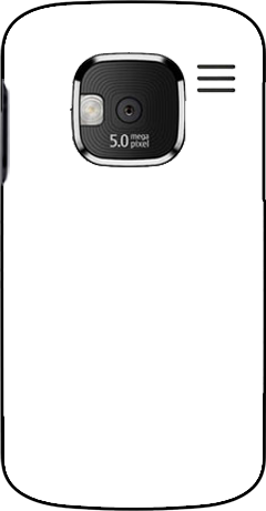 cover Nokia E5